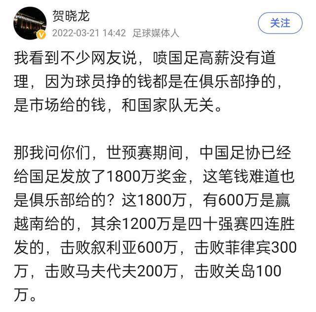 某一晚，野原一家同时梦见了古装剧里才会呈现的”古代美男”，固然全家人都感觉很不成思议，却也没有深切究查。当全国午小新从幼儿园回来时，看到小白正在天井里拼命挖洞，而当小新也随着起头发掘后，居然挖出了一个箱子，里面放有小新亲笔写的书牍，除写有天正2年的字眼外，还画有肥嘟嘟左卫门的图案。小新因为摸不着头绪而闭上眼睛思虑，却在展开眼时发现本身已身处在一个战国时期，并阴错阳差救了军人，更是以得以见到了梦中的那位美男”阿廉公主…